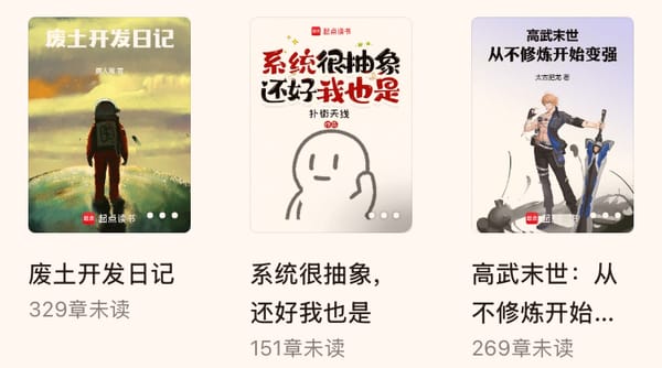 2025-01-17 - Reading List