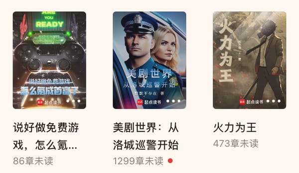 Reading List - 2025-02-08