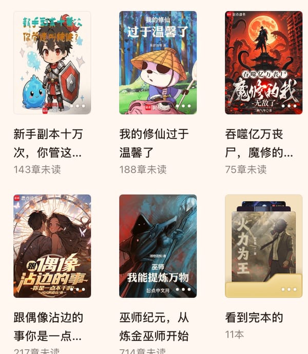 Reading List 2025-03-15
