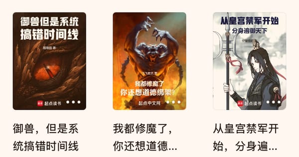 Reading List 2025-03-30