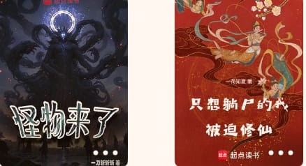 Reading List 2025-05-25