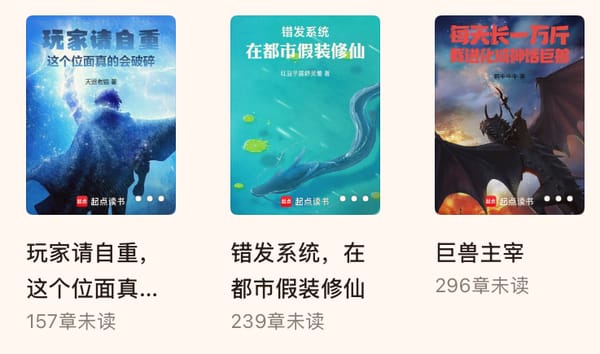 Reading List 2025-05-04