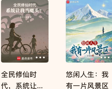 Reading List 2025-06-29